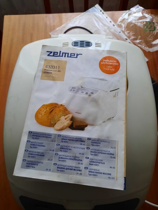 Хлібопічь Zelmer