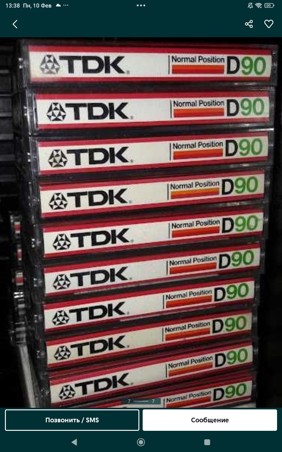 Запись на аудио кассеты Denon Sony BASF Maxell TDK и другие