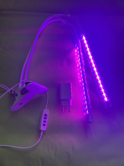 Led Grow Light. Lampa do wzrostu roślin. Dla roślin.