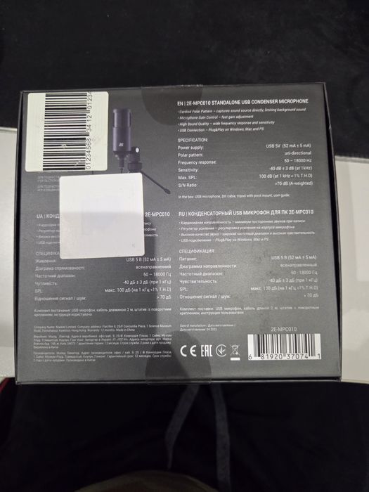 Мікрофон 2e mpc010, як новий для пк