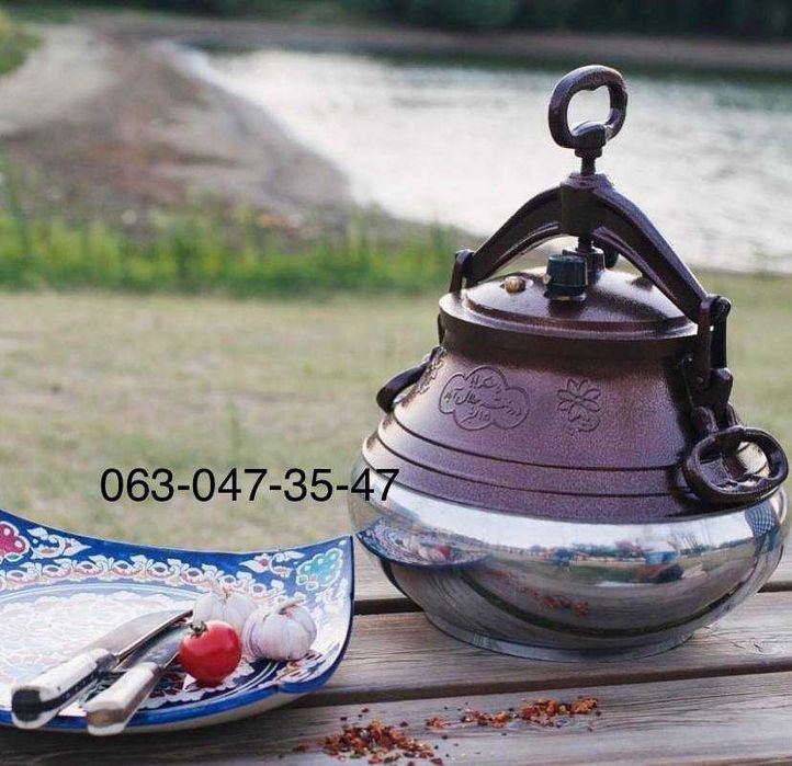 Афганські казани Афганские казаны Rashko Baba Моделі від 5 до 80 л.