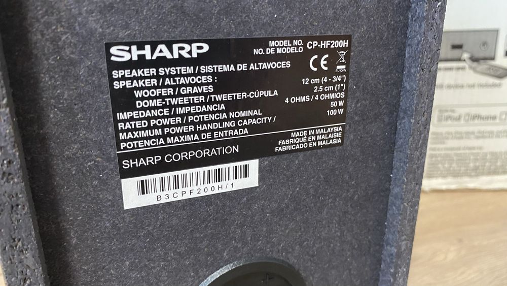 Новый SHARP XL-HF201PH Hi-Fi