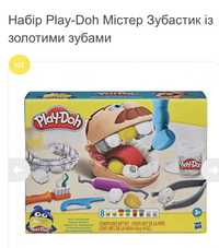 Набір Play-Doh Містер Зубастик