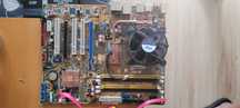 Płyta główna ASUS P5K LGA775 DDR2 +  q9300 lub q6600 (cena za 2 szt)