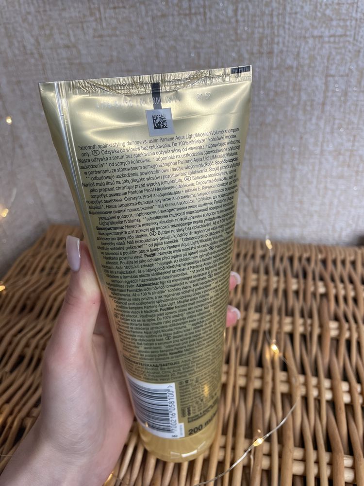 Незмивний кондиціонер для волосся від Pantene