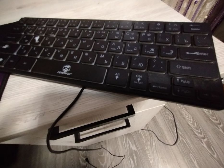 Клавіатура з підсвіткою