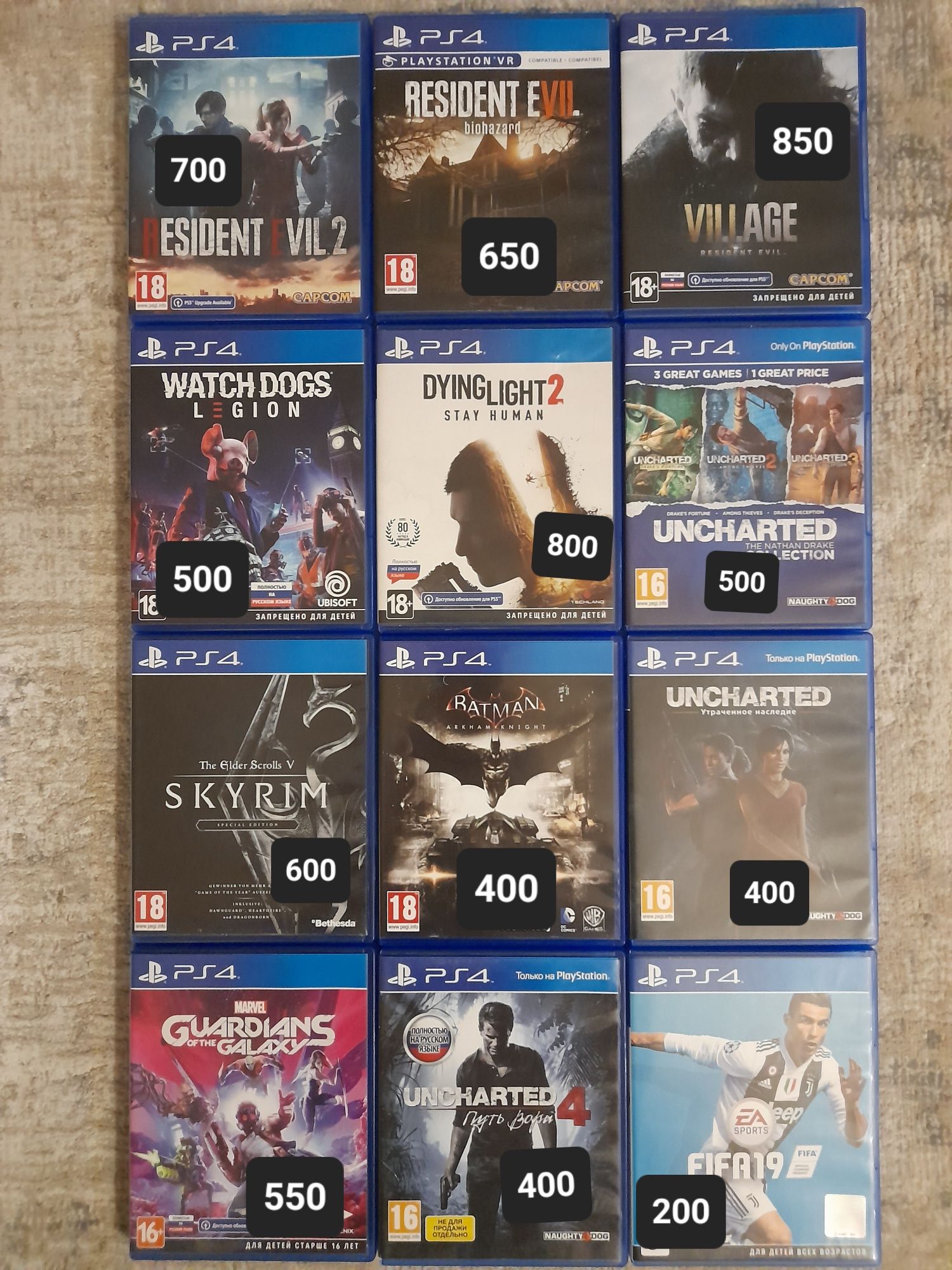 Оригінальні диски на ps5 ps4 (ціна за весь комплект)