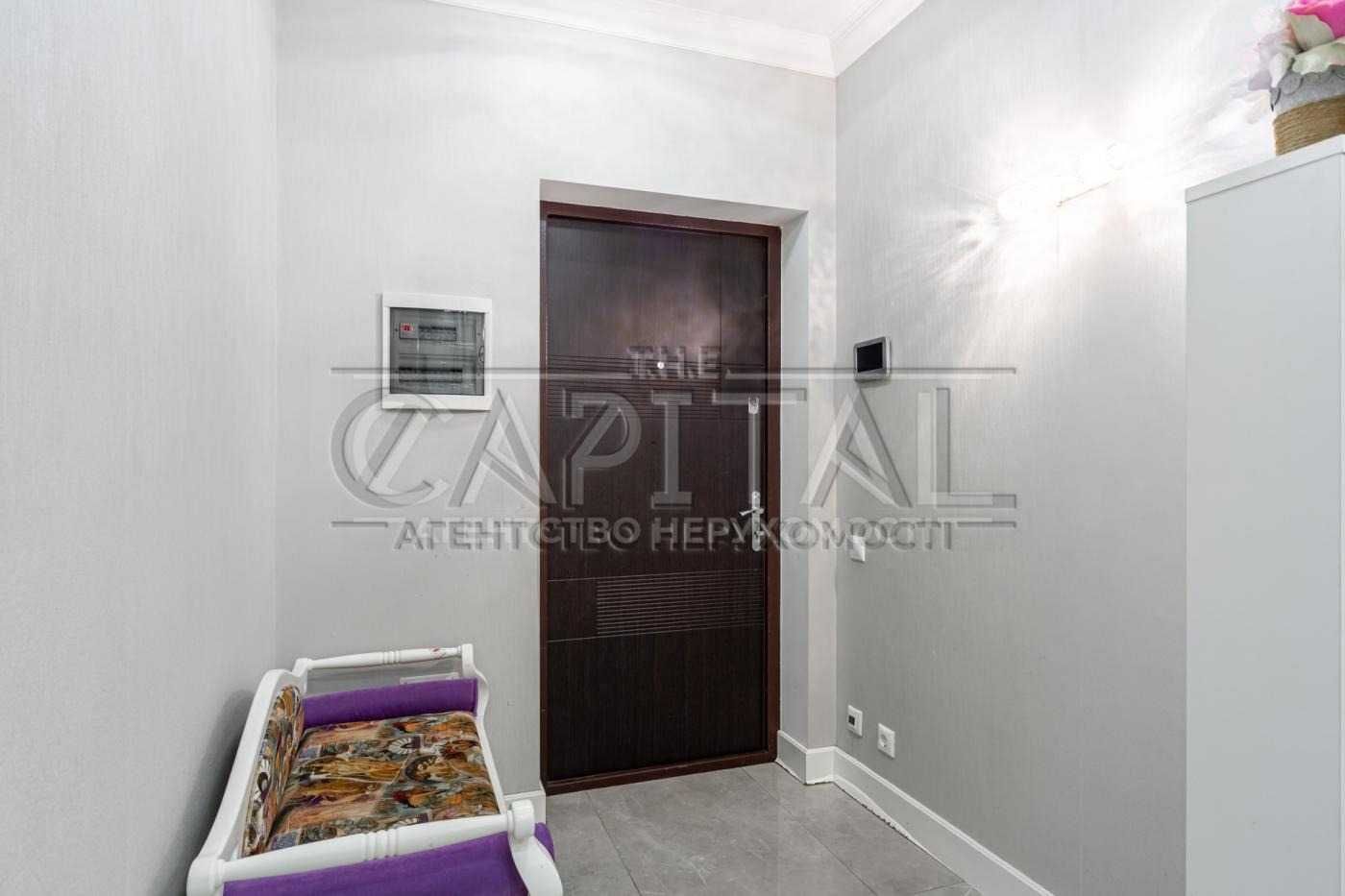Продаж / Квартира/69 м2/ЖК “Яскравий”/Оболонський район