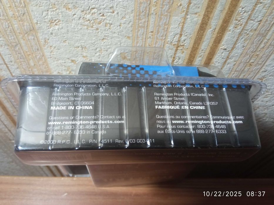 Дорожний Набір для Грумінгу Remington TLG-100 15 Предементів з США