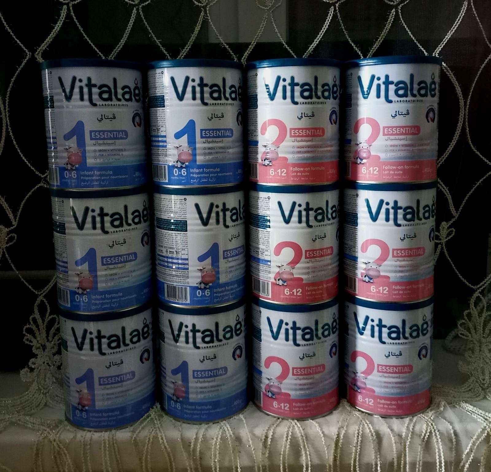 Дитяча суміш Vitalae 1, 2