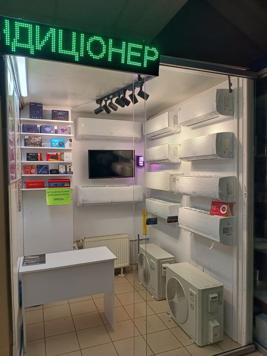 Встановлення та продаж кондиціонерів гарантія якості срочно інвертор