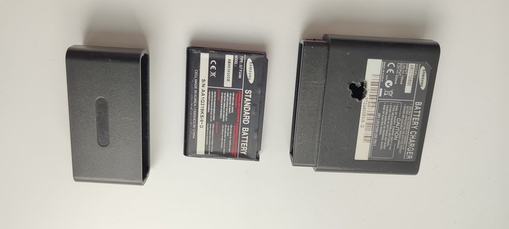 Зарядное устройство для аккумуляторов Samsung