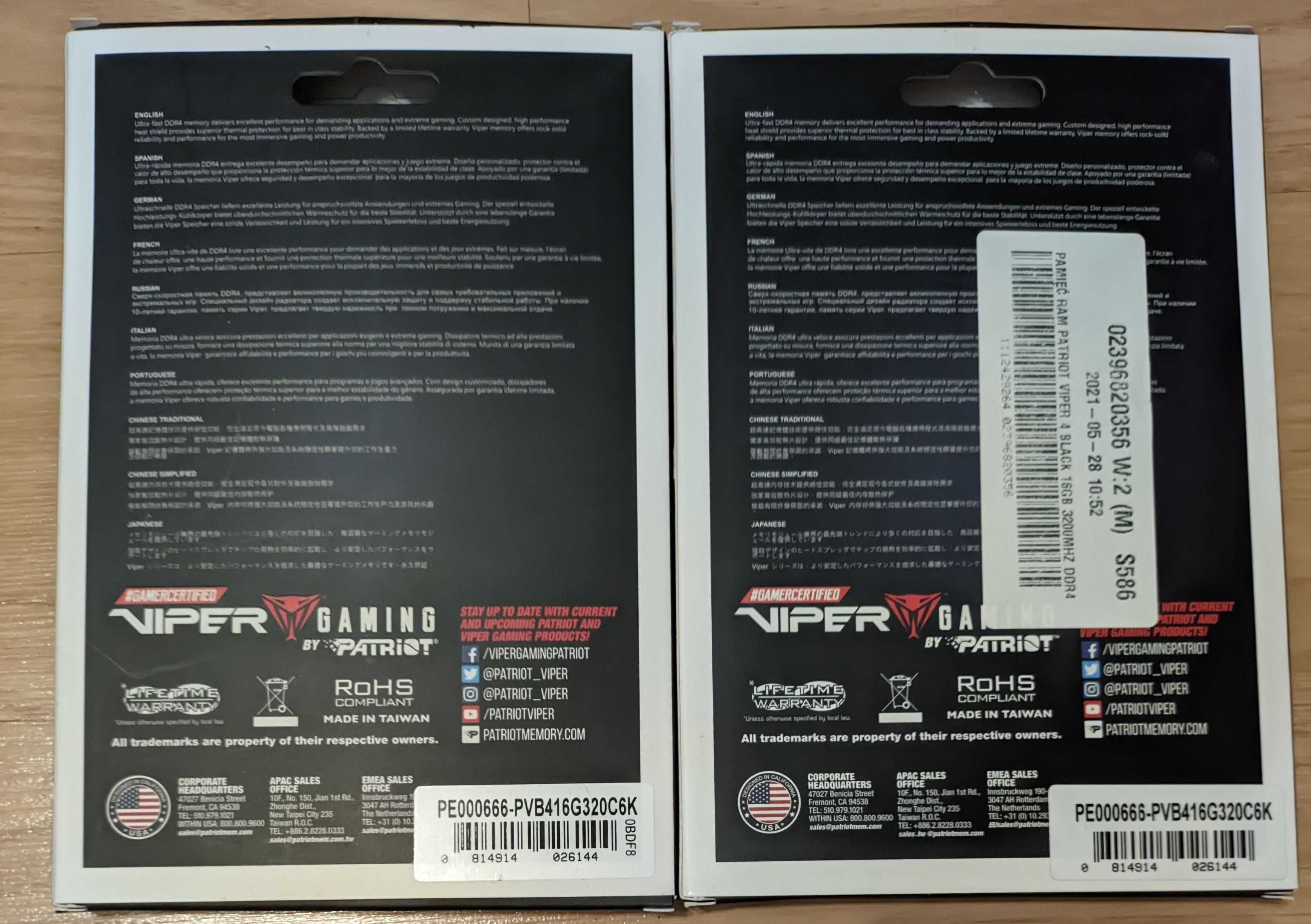 Patriot Viper 4 BLACKOUT, DDR4, 2x16 GB, 3200MHz, CL16