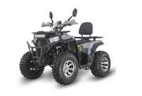 Купить новый квадроцикл Sport Energy HB-ATV200G, салон Артмото Полтава