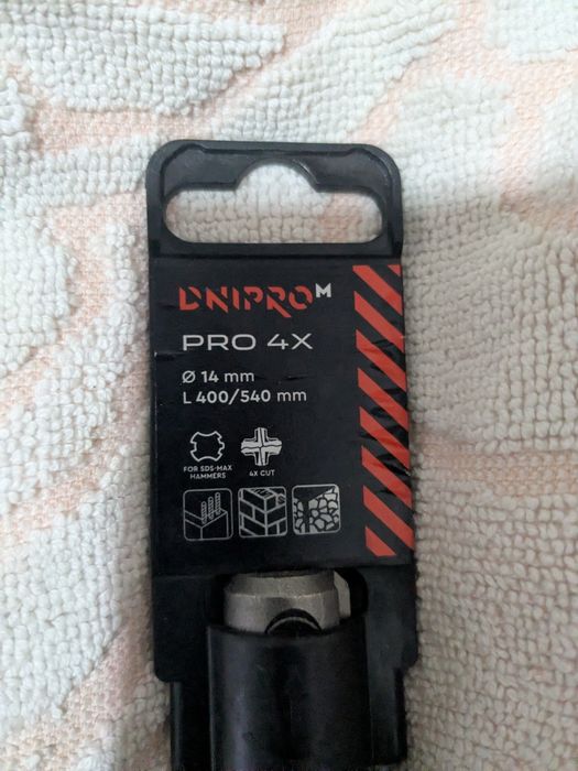 Продам бур по бетону