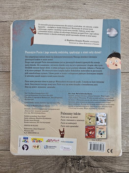 Książka Pucio mówi pierwsze słowa, Marta Gajewska-Kustra