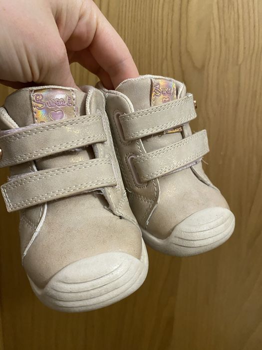 Buty przejsciowe 22 cool club