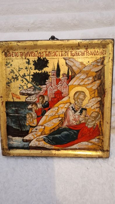 ікона Святого Миколая