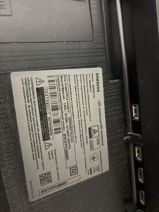 Продам телевізор на ЗАПЧАСТИНИ