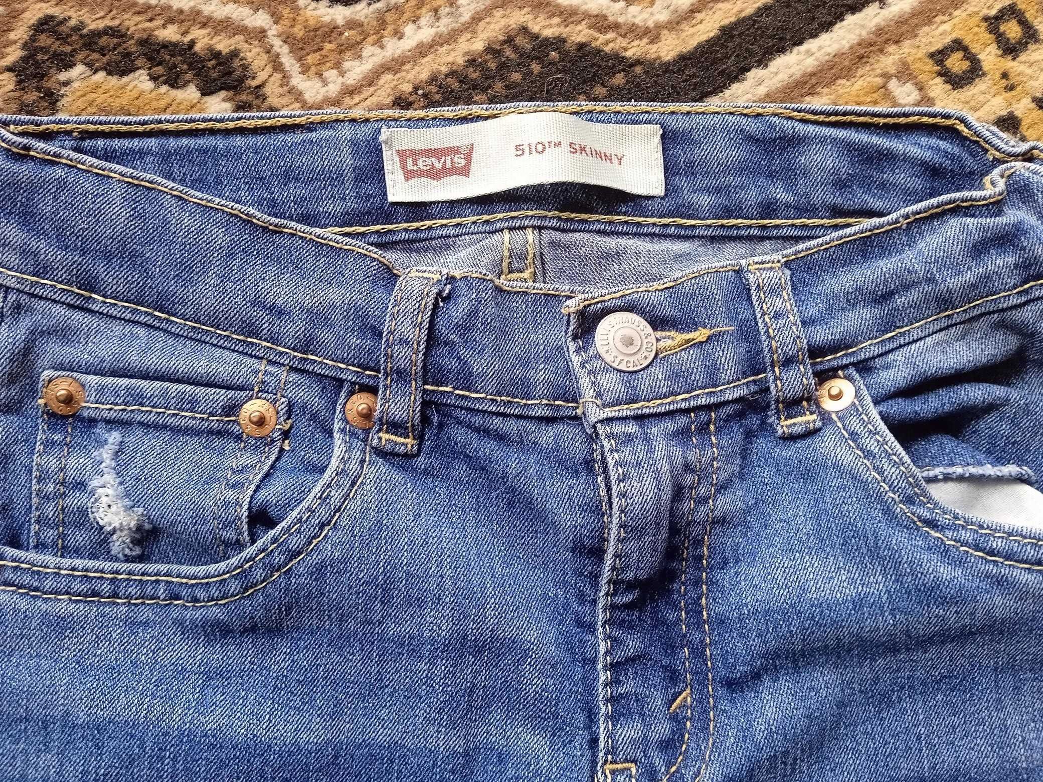 Spodnie Levi Strauss 128 cm chłopięce