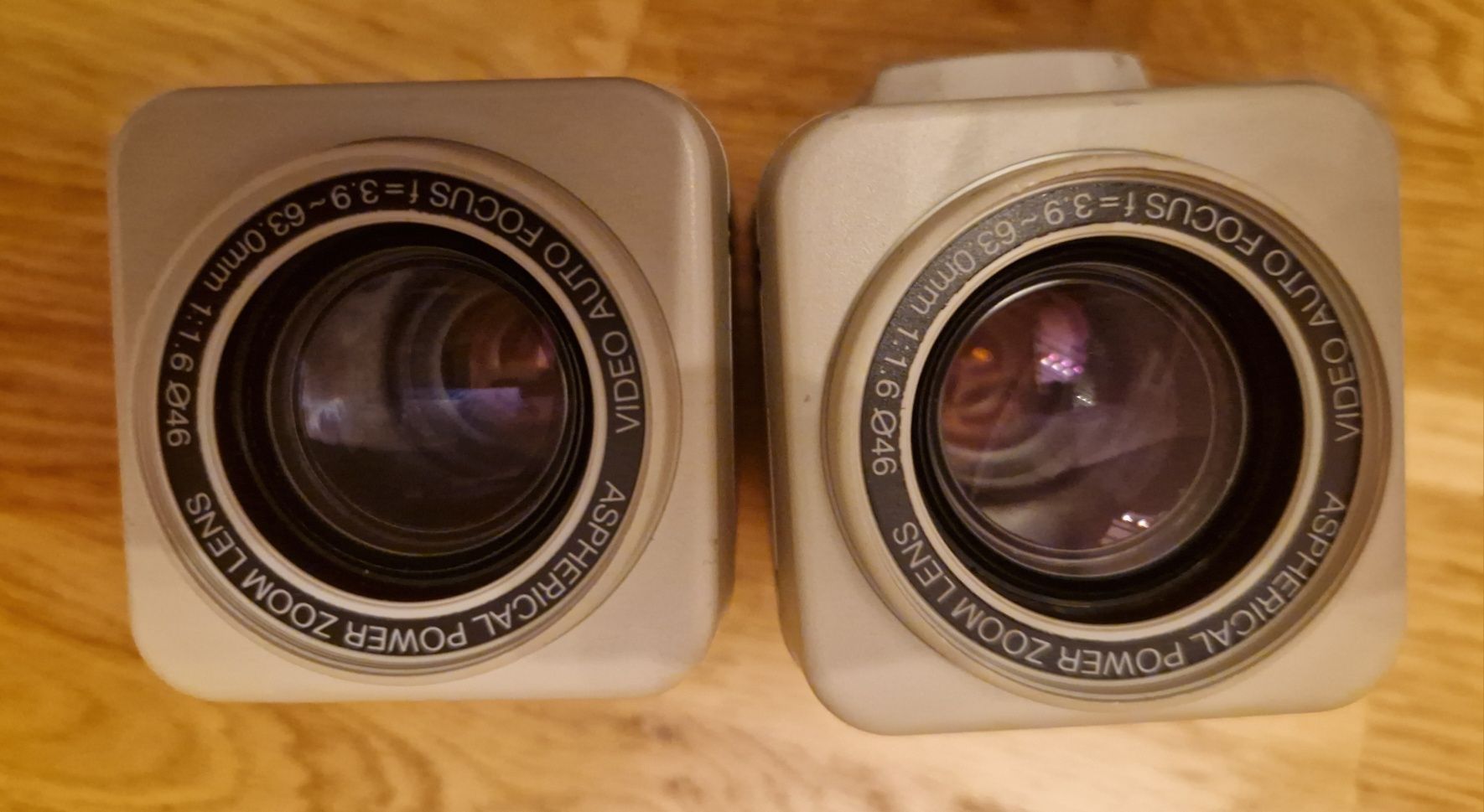 Kamera cctv zoom 128 autofocus obiektywy  f1.6