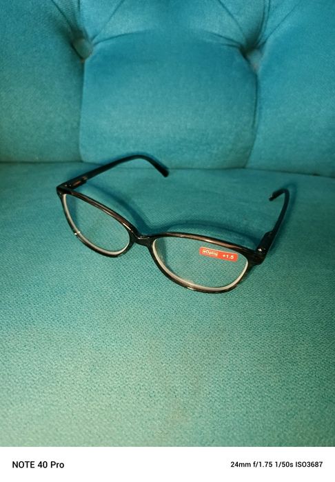 Okulary korekcyjne +1,5 eOptiq plus do czytania