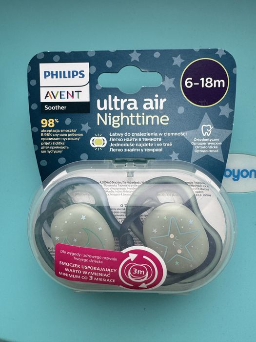 Пустушка Philips Avent Ultra-Air нічна 6-18 міс