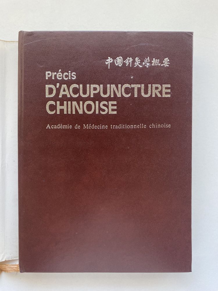 Livro “ Precis d’acupuncture chinoise”