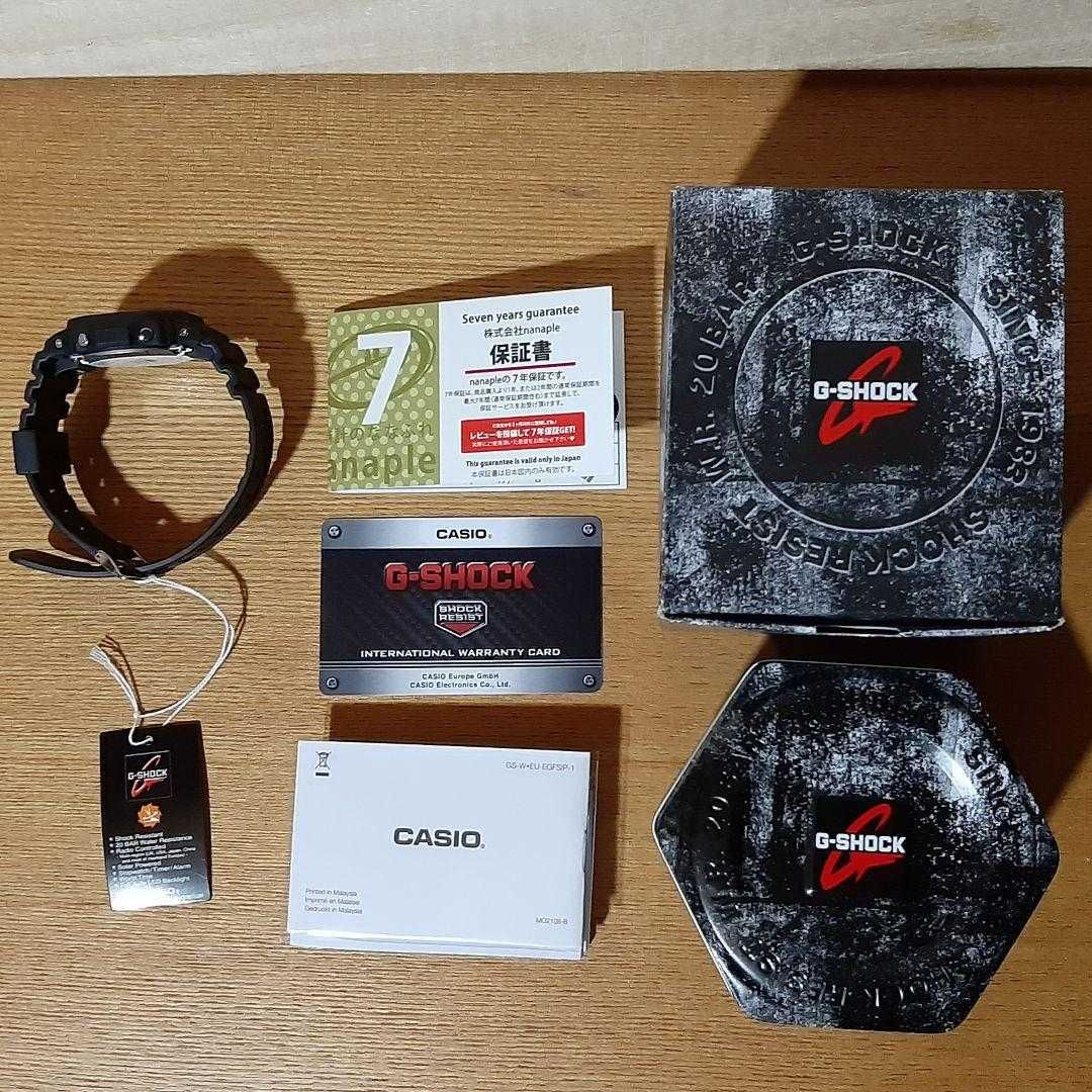 Relógio Casio G-shock GW-M5610U-1ER