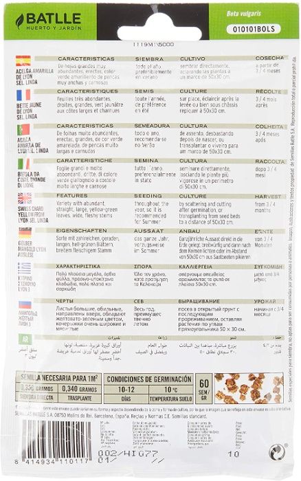Sementes hortícolas - Acelga amarela de Lyon Linda