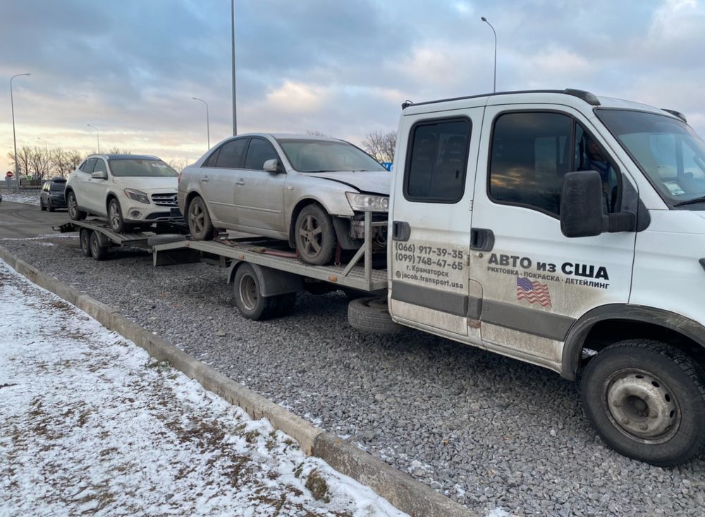Подбор пригон авто доставка транспорта