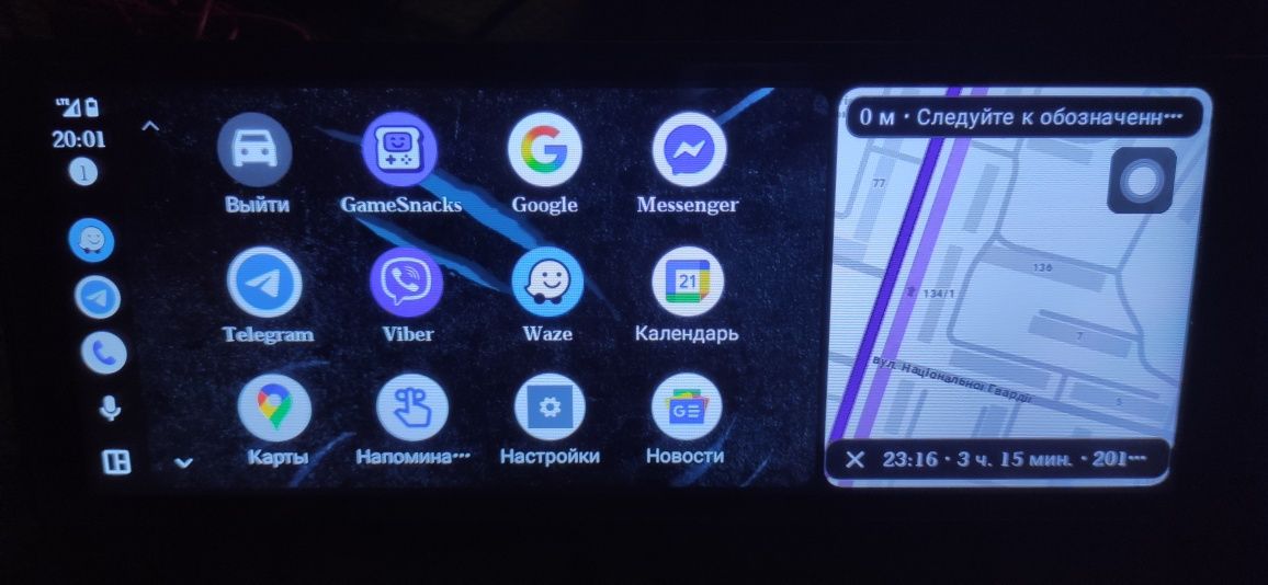 Видеорегистратор 10,26 дюйма панель 2К ,Android Auto Car Pley