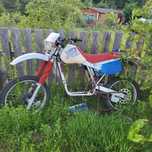 Honda xr600r w całości
