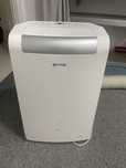 Klimatyzator przenośny Gorenje KM 26 PDA HG