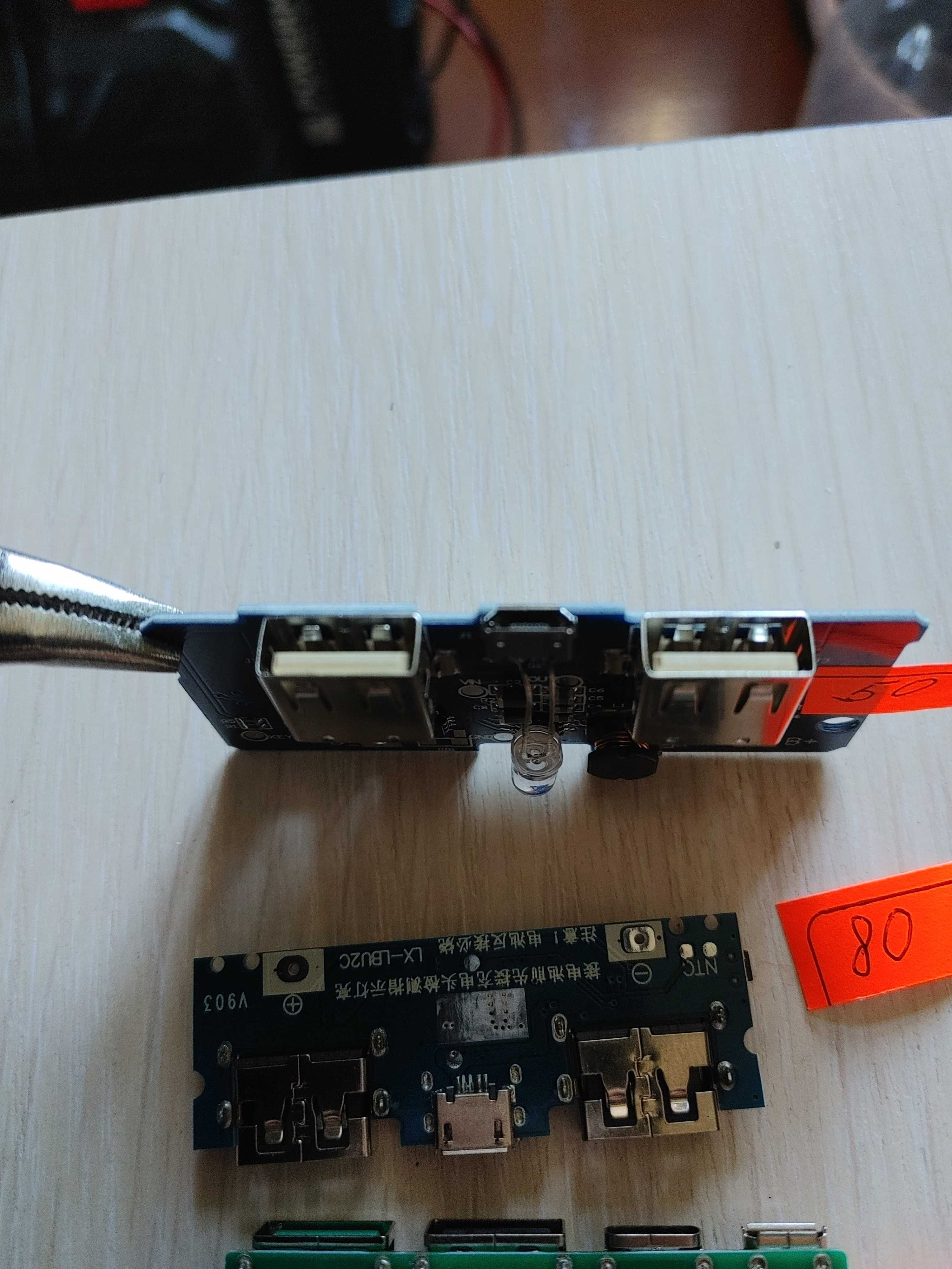 Повербанк. Модуль, плата. Micro, Type-C 5V USB.