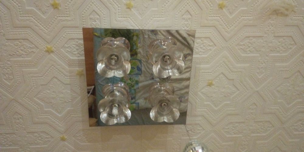 Люстра зеркальная