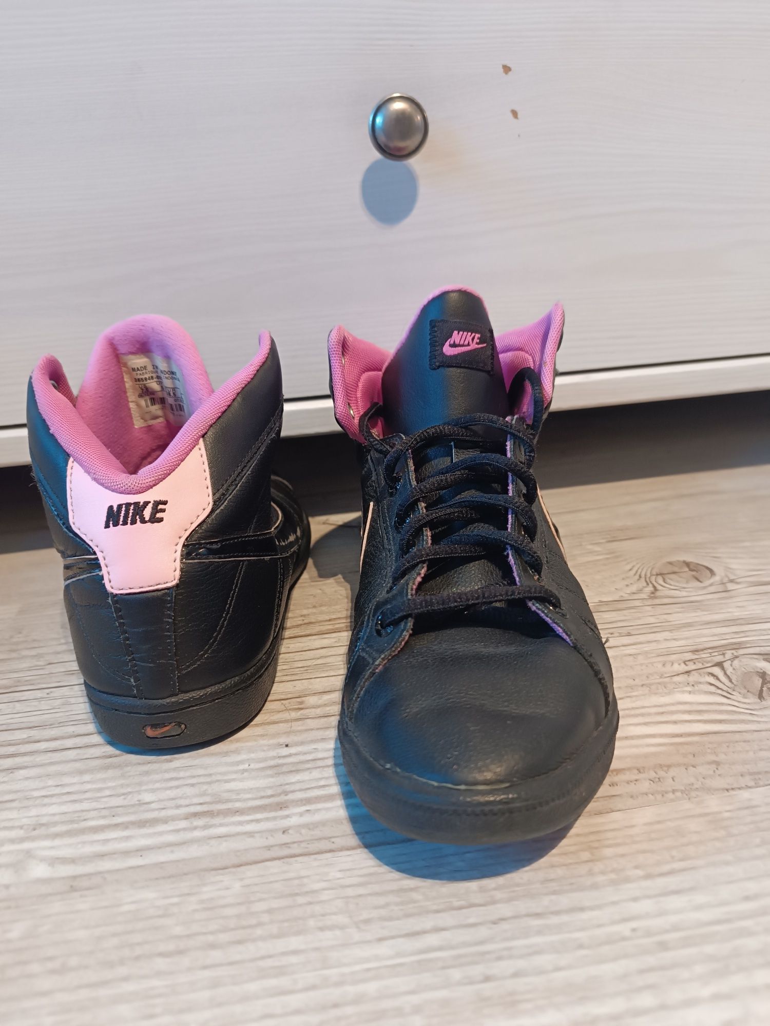 Nike buty damskie
