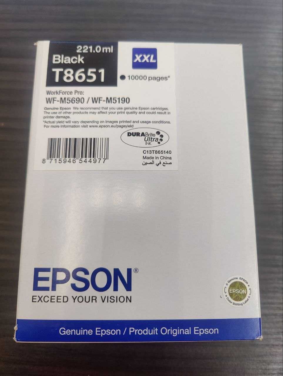 Катридж EPSON T8651 Black