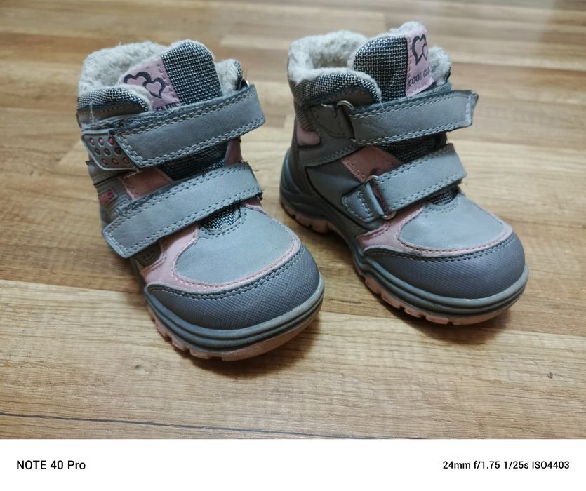 Buty ocieplane Cool Club rozm 23