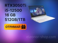 Lenovo IdeaPad Gaming 3 15IAH7 i5-12500/16GB/512GB RTX3050Ti ноутбук