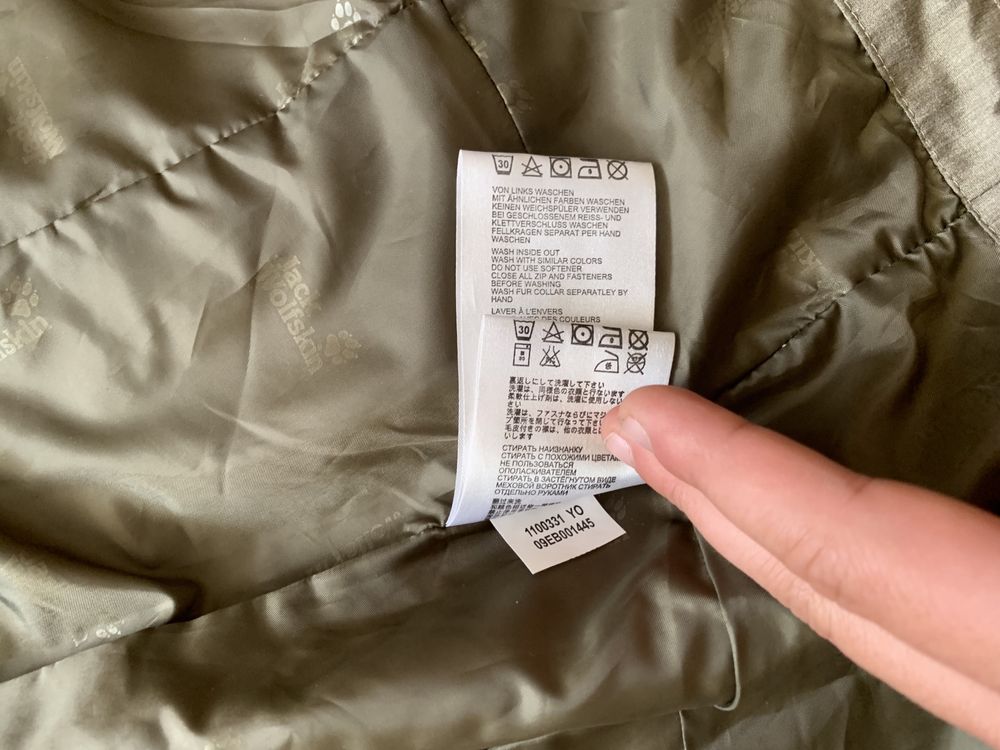 крута куртка Jack Wolfskin в ідеалі, жіноча, але може бути на чоловіка