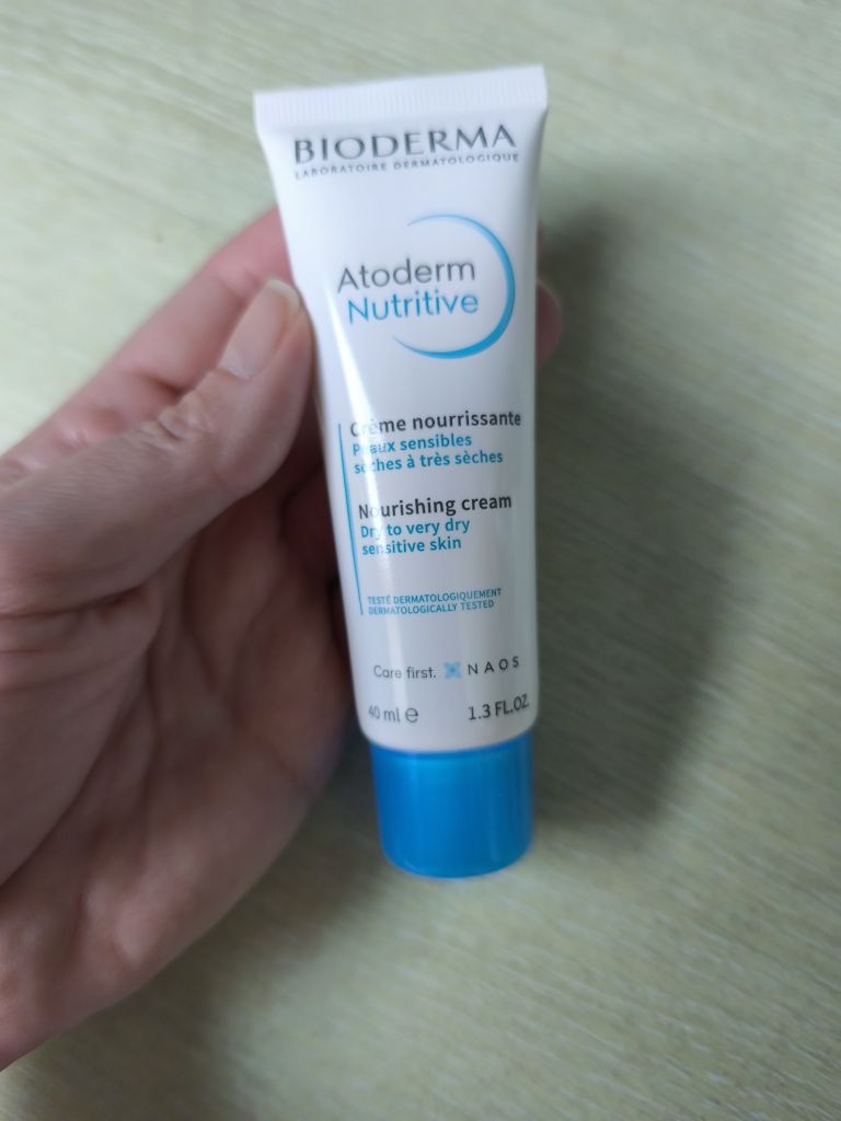 Bioderma Atoderm Nutritive 40 ml do twarzy  sucha skóra