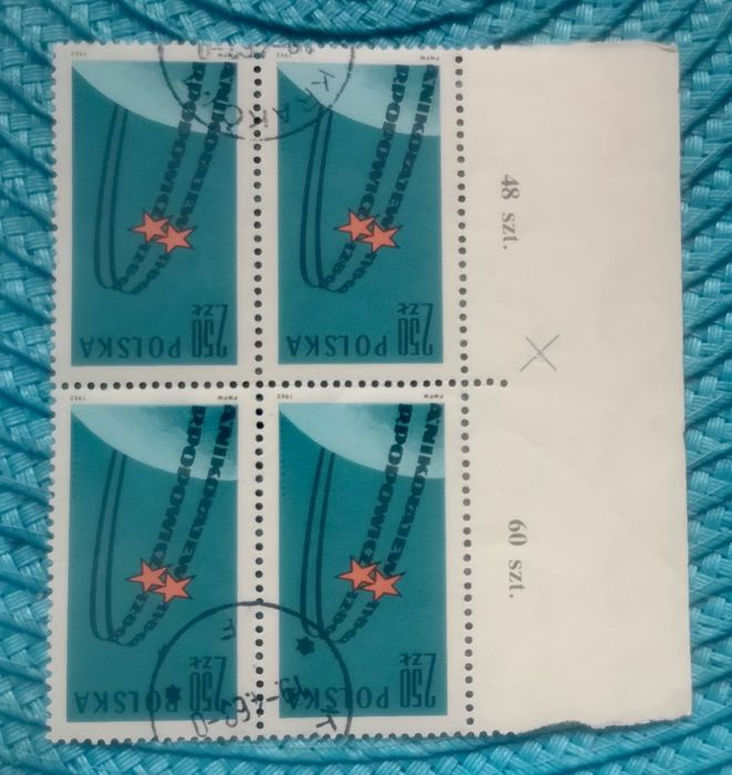 Pierwszy zespołowy Lot Kosmiczny