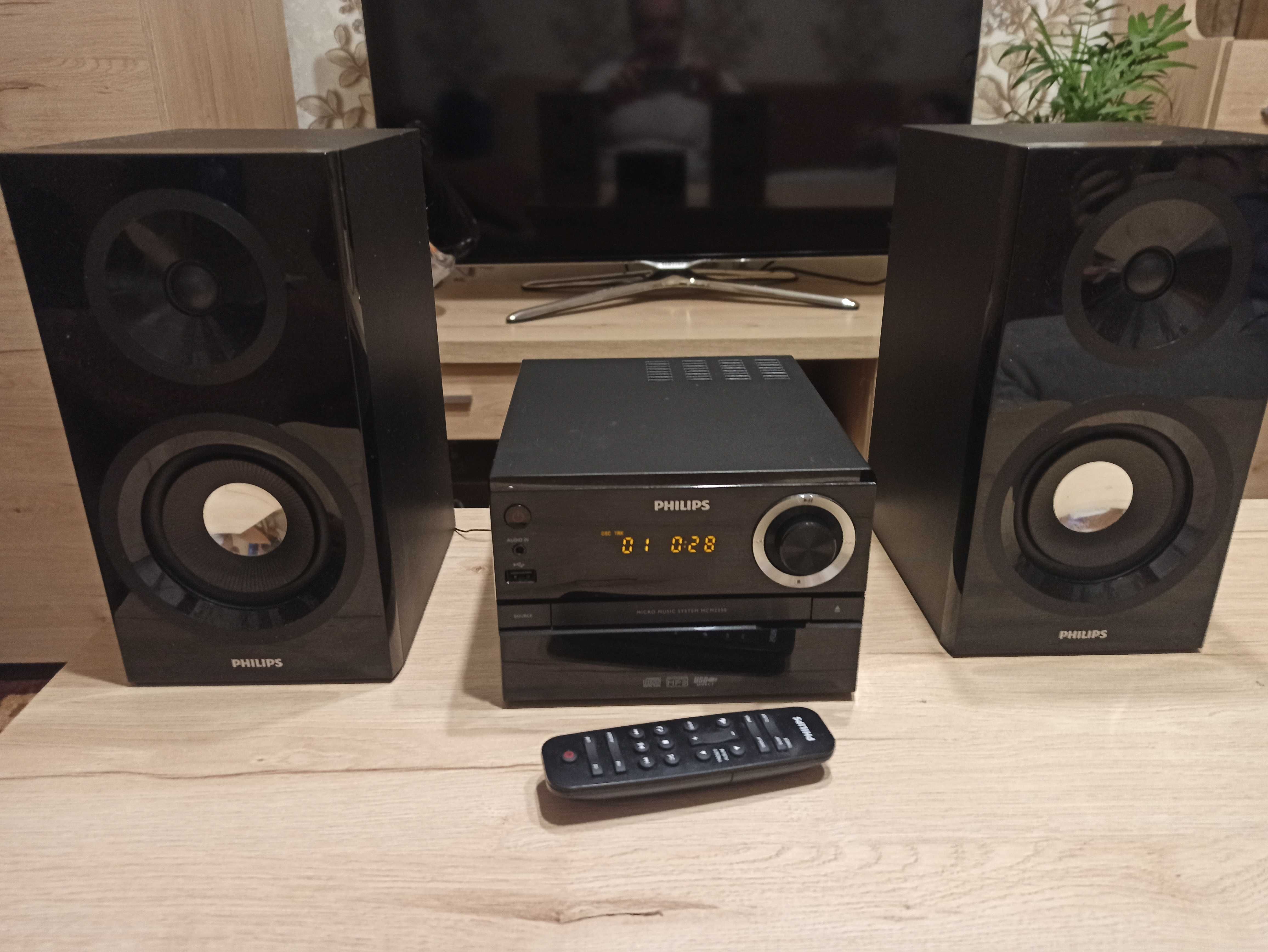 Wieżę Philips mcm2350