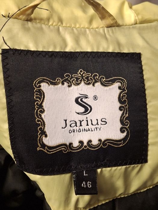 Зимова тепла куртка