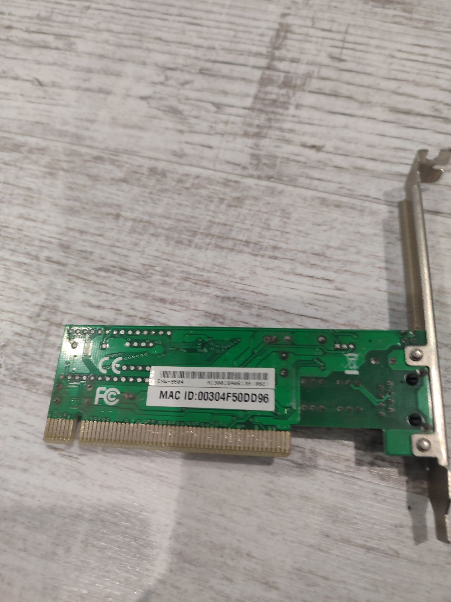 Karta sieciowa Planet Ethernet (RJ-45)