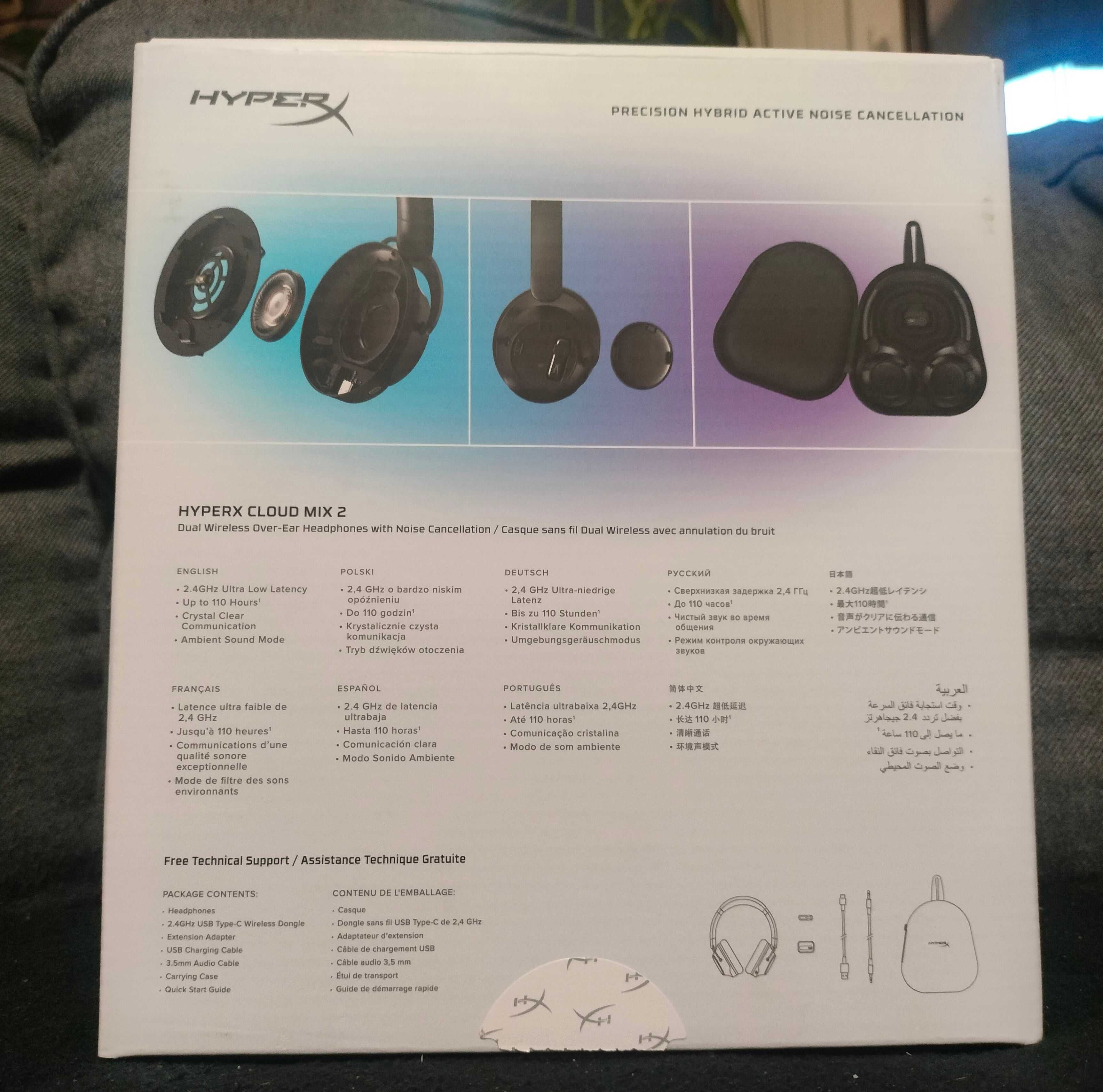 HyperX Cloud Mix 2 - gamingowe słuchawki bezprzewodowe