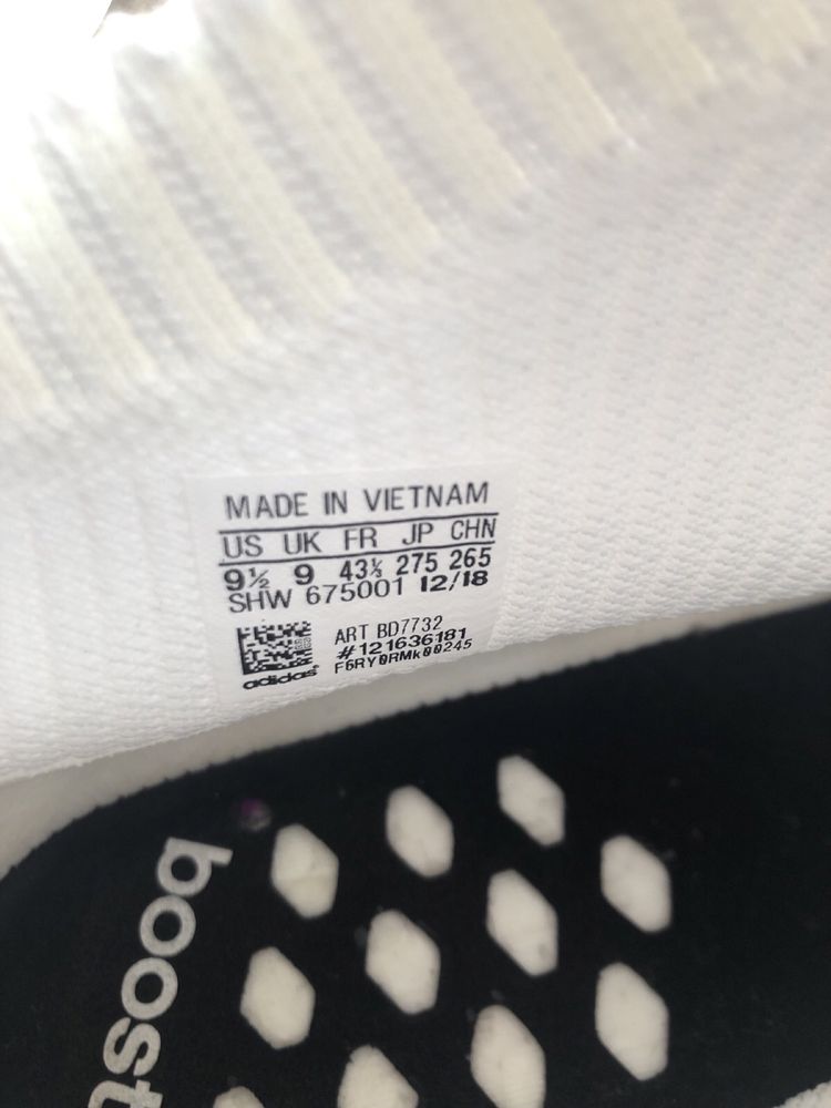 Оригінальні adidas