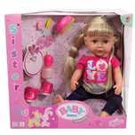 Кукла Zapf BABY BORN Беби Борн Старшая сестренка 820704