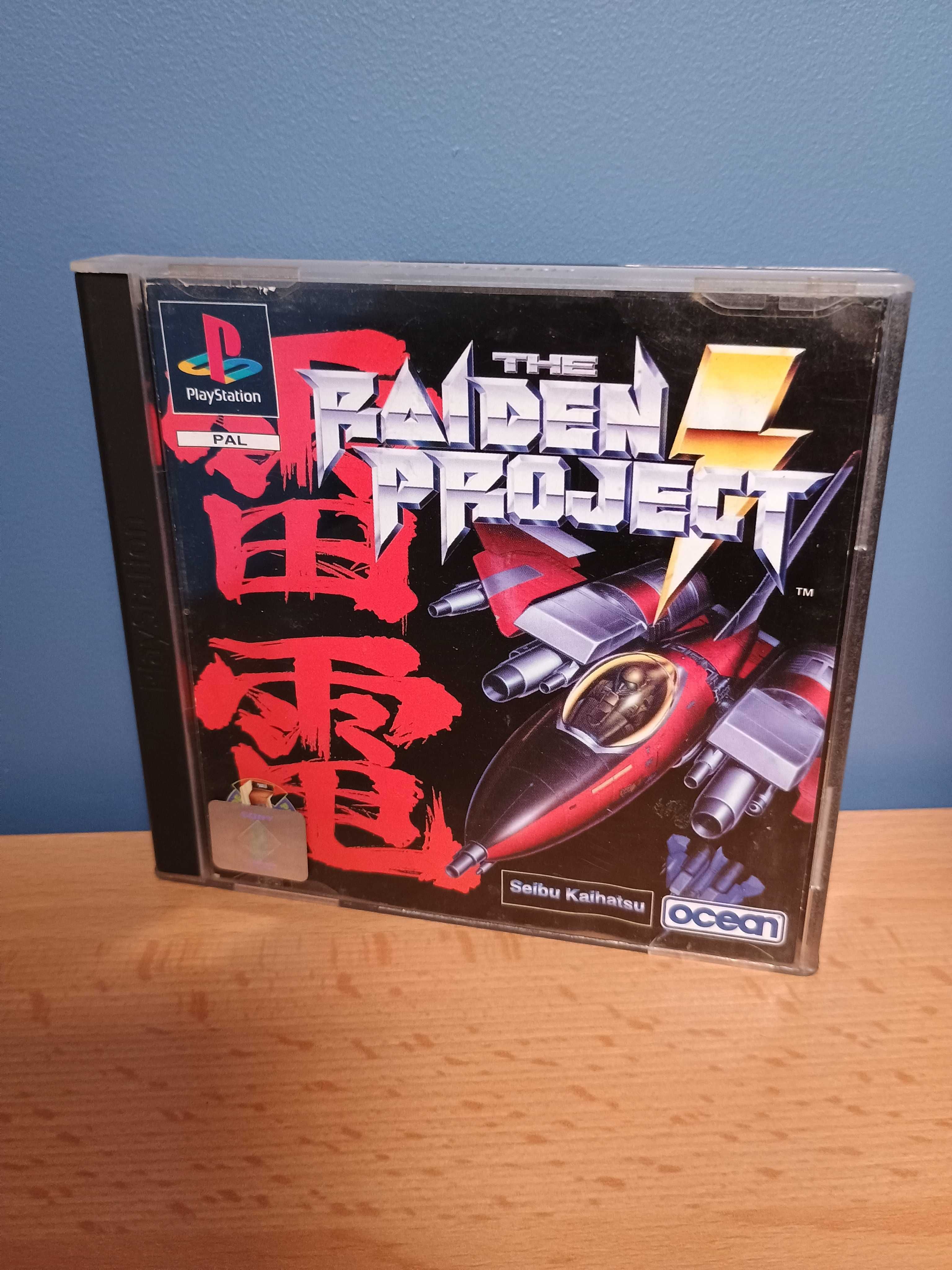 The Raiden Project PSX PS1 angielska komplet